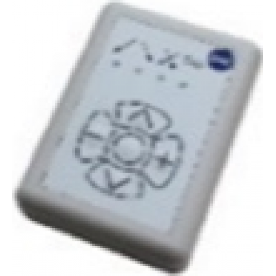 Пульт дистанционного управления (ПДУ) к светодиодным барьерам