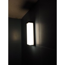 Освещение дворовой территории товарищества собственников "Лебяжий 133" (пр. Победителей 133, г. Минск)