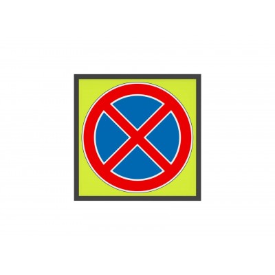 Знак дорожный с внутренней подсветкой односторонний 5.19.2 III т.р. 220В  (зона засветки 900х900мм, крепление на опору / крепление на консоль)