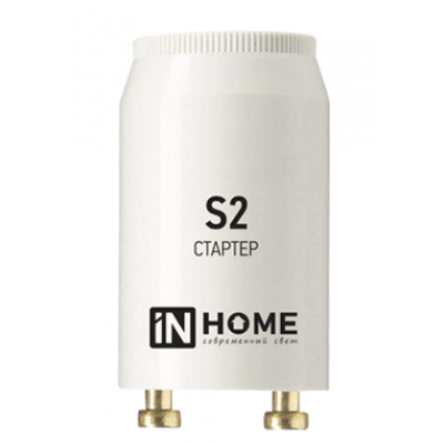 Стартер S2 4-22W 220-240В/110-130 IN HOME 4690612032412