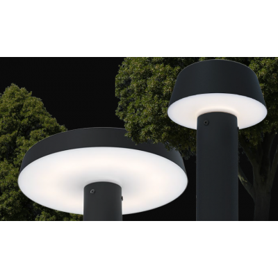 Светильник консольный светодиодный садово-парковый В11 0.25 (12 Вт)