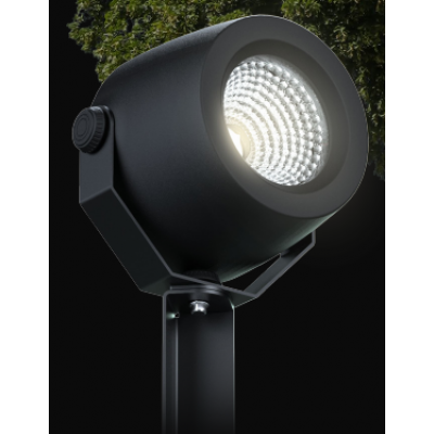 Светильник-спот наружный В16  (13 Вт)