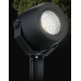 Светильник-спот наружный В16  (13 Вт)