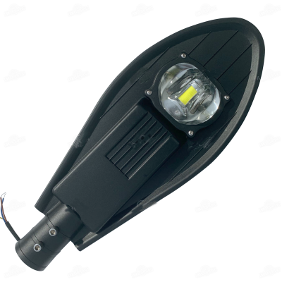 Светильник уличный светодиодный консольный ДКУ COBRA 8001D 50W IP65