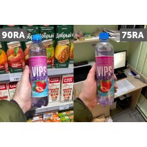 Освещение магазина "Дворик" в Уфе Освещение магазина "Дворик" в Уфе