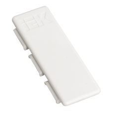 Соединитель на стык IEK лицевой для крышки 125 мм. (Арт: CKK-40D-SL125-K01)