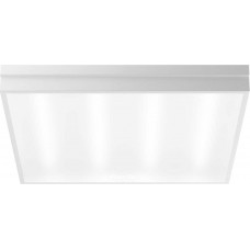 Светодиодный светильник Geniled Грильято 40W 5000К Опал (Арт: 08163)