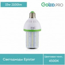 Светодиодная лампа GoLED E27-15w