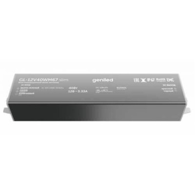 Блок питания для светодиодной ленты Geniled GL-12V40WM67 slim