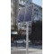 Уличные фонари на солнечной батарее