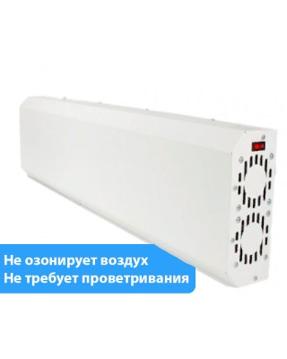 Рециркулятор бактерицидный настенный OSRAM ECO CLASS 2X15W ограниченная партия