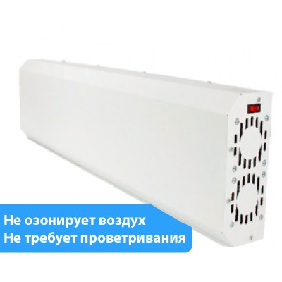 Рециркулятор бактерицидный настенный OSRAM ECO CLASS 2X15W ограниченная партия