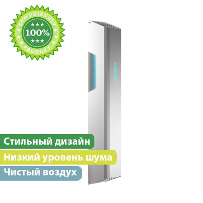Бактерицидный рециркулятор воздуха Protego 30Вт UV115F40 Mini