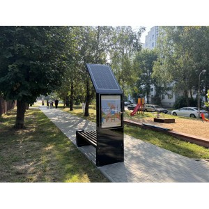 Умная лавка