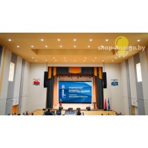 Освещение зрительного зала в Центре дополнительного образования детей и молодёжи "Ранак"