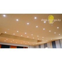 Освещение зрительного зала в Центре дополнительного образования детей и молодёжи "Ранак"