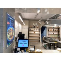 Освещение ресторана «Плов Ванлав», г. Уфа