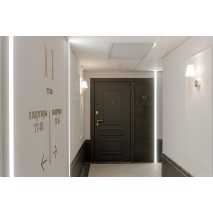 Освещение ЖК «Проспект мира», г. Екатеринбург