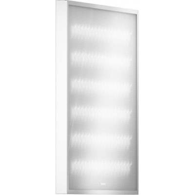 Офисные низковольтные светильники